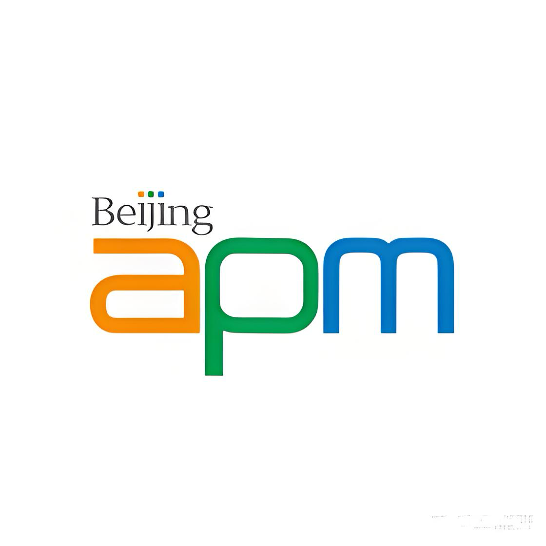 北京apm