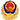 公安备案文字